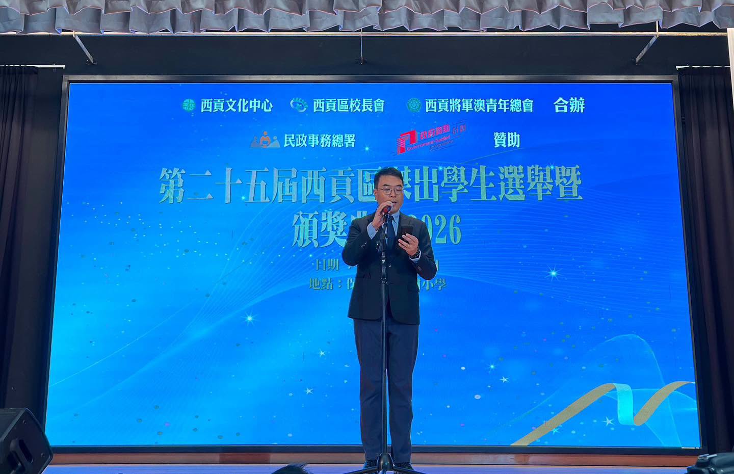 图组图片 2