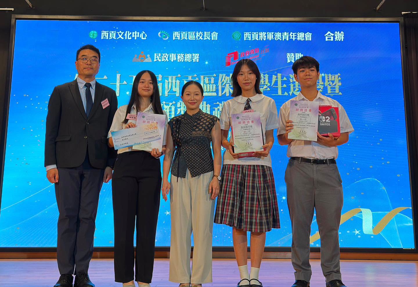 图组图片 3