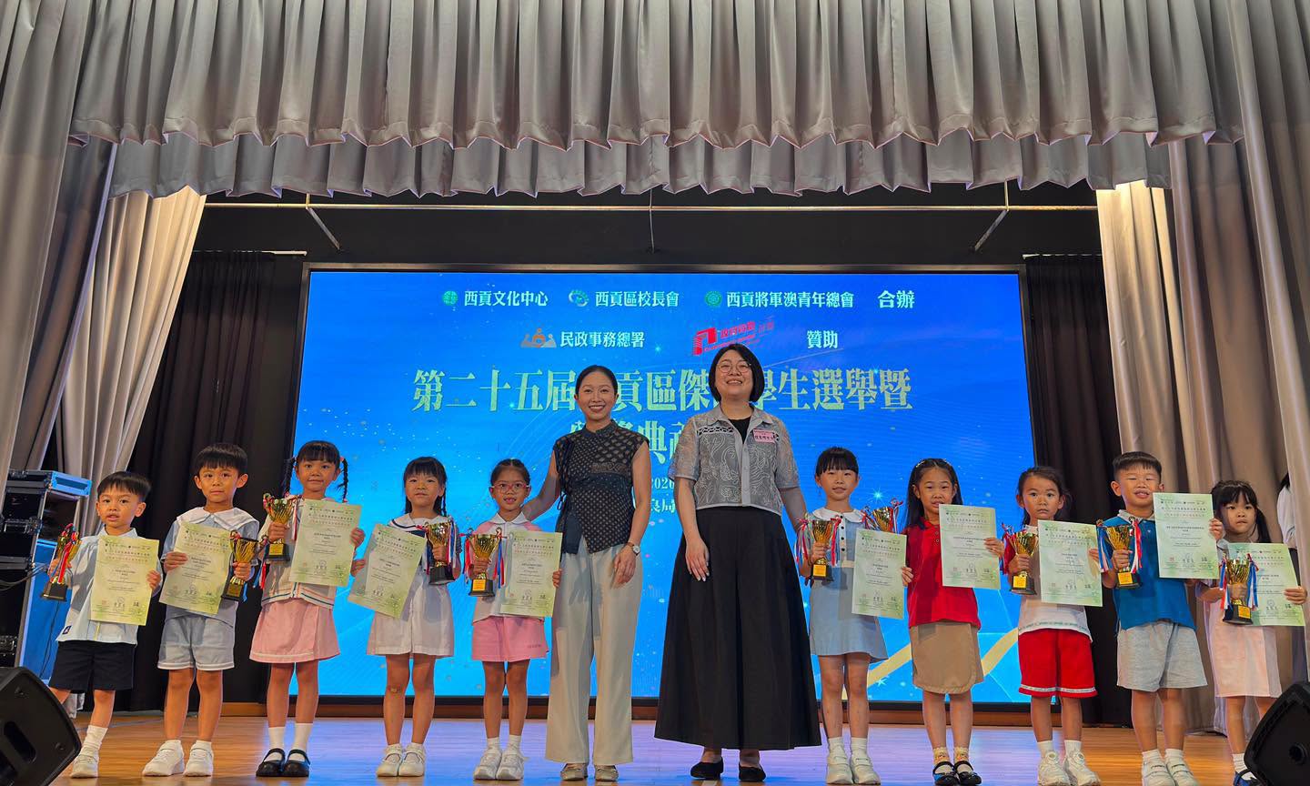 图组图片 4
