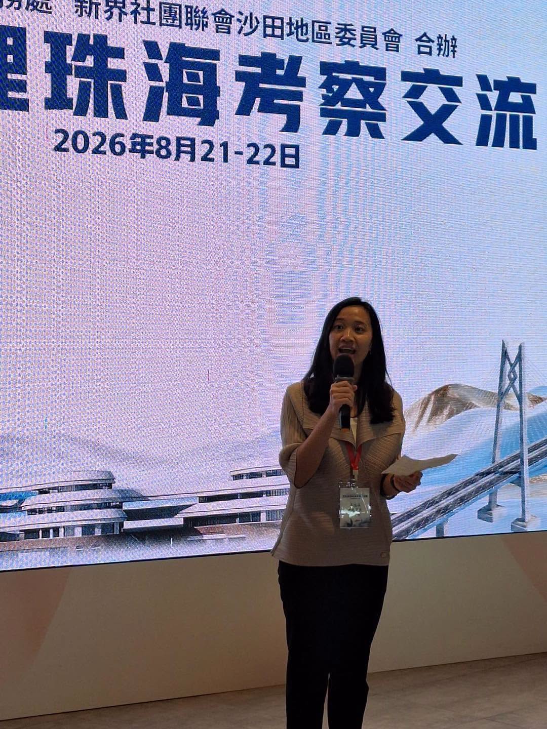 图组图片 2