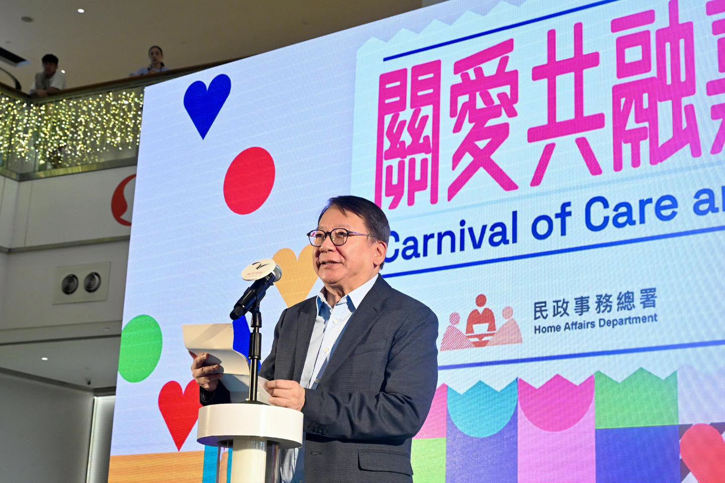 图组图片 3