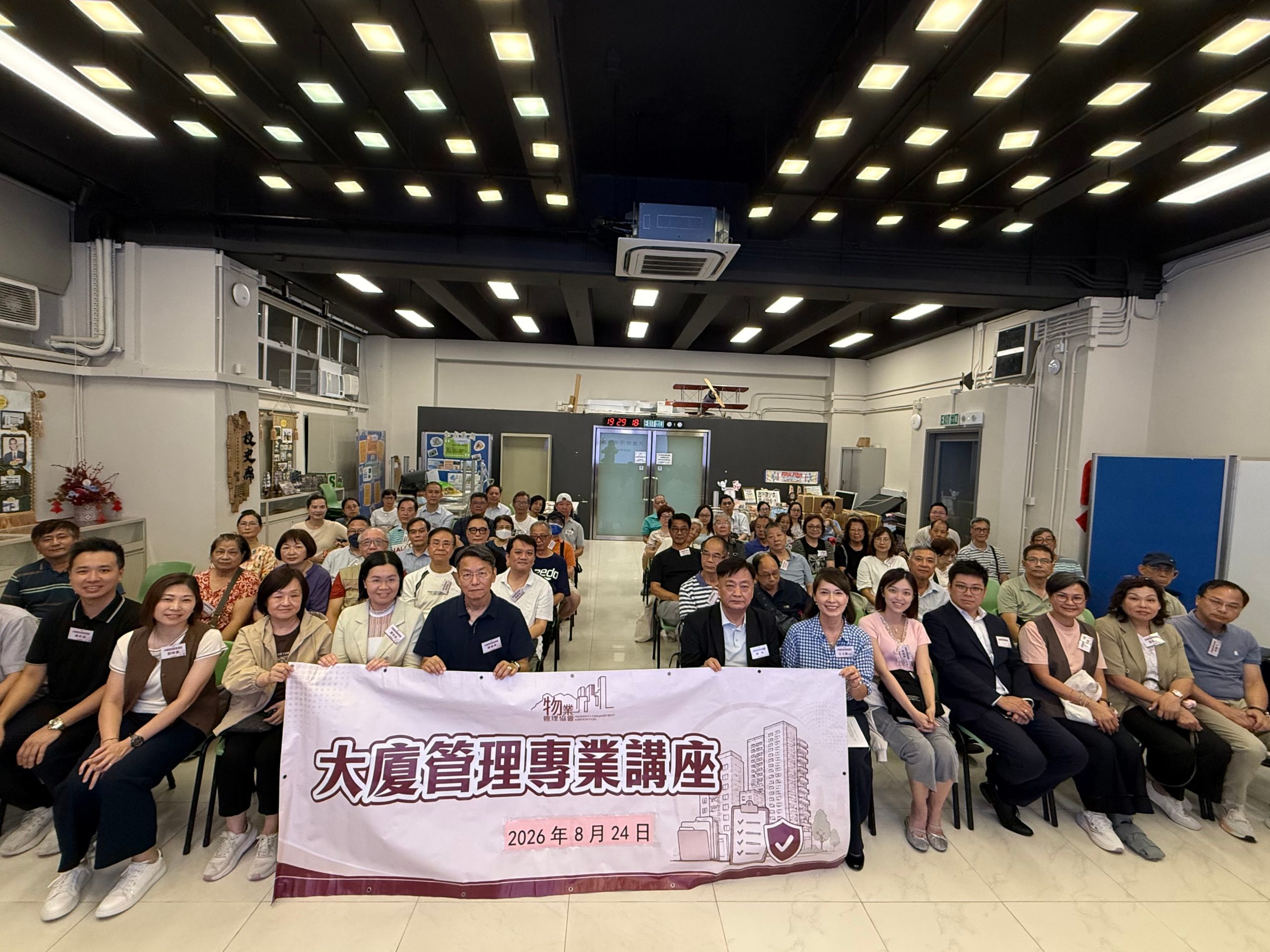 图组图片 3