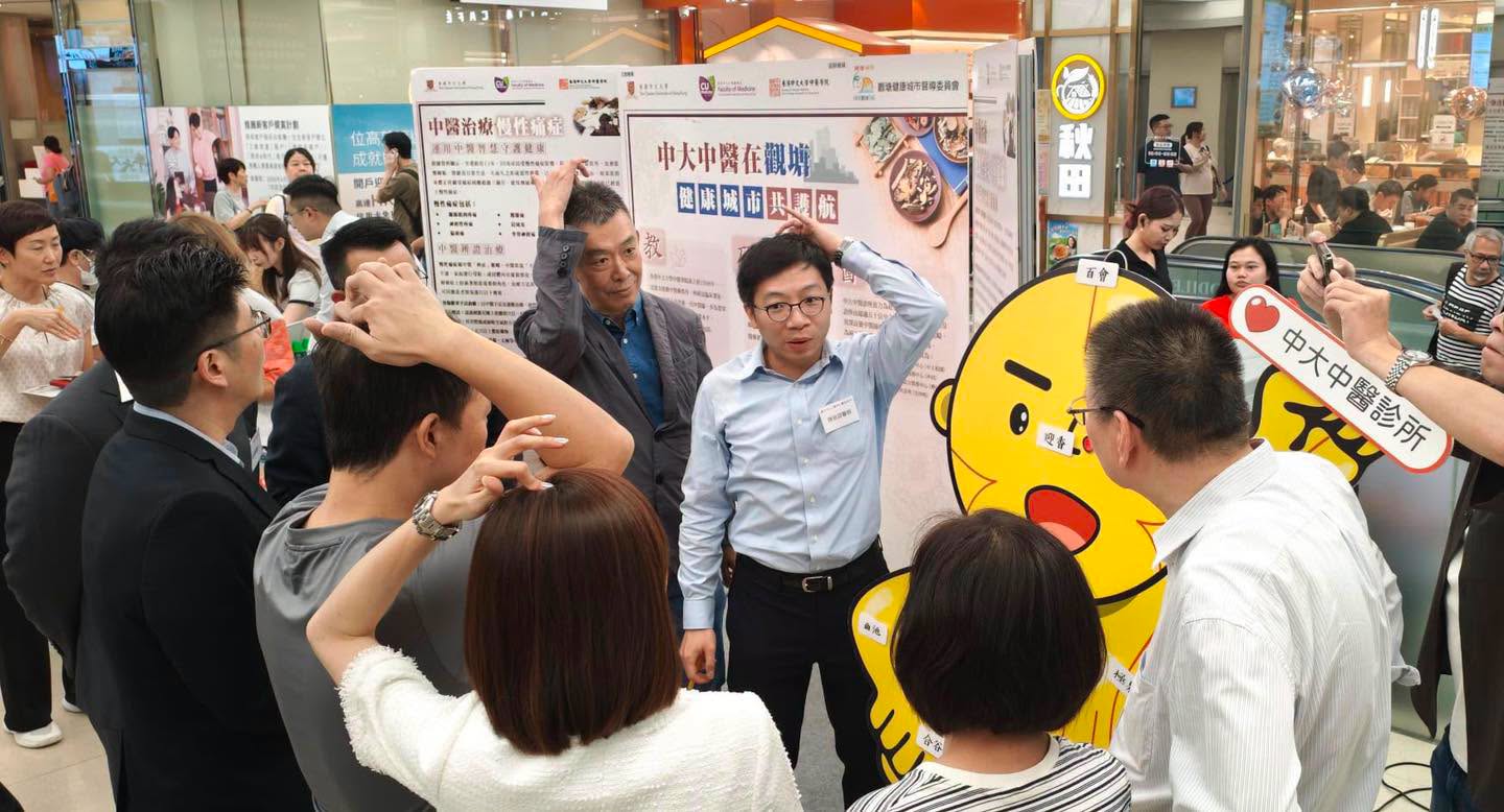 图组图片 2