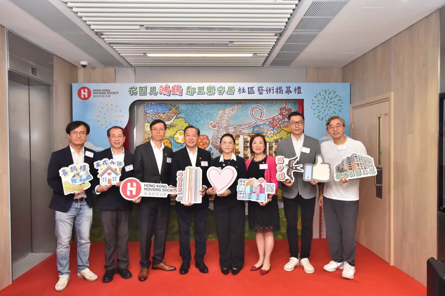 图组图片 2