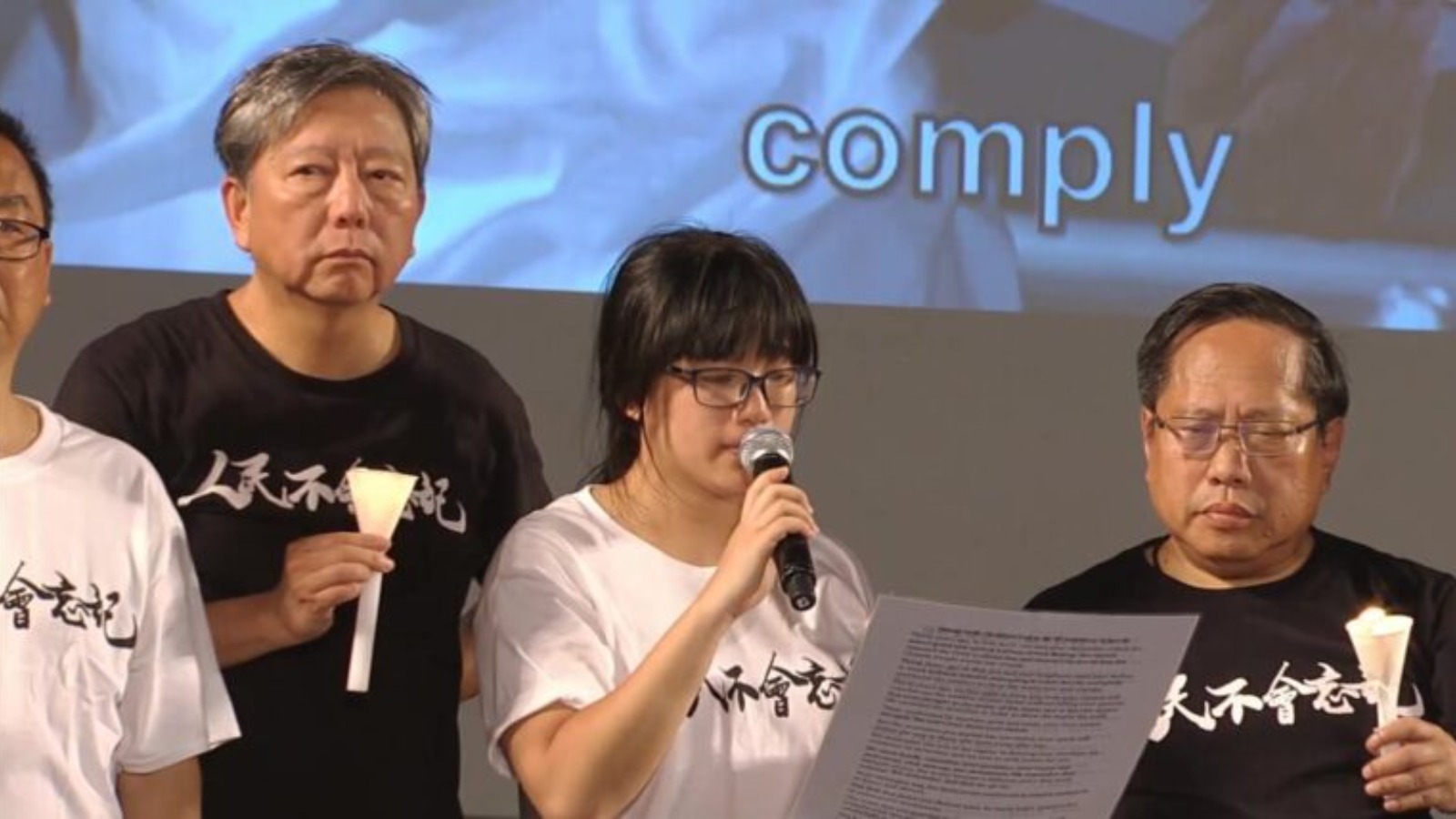 公道在人心更在法律  文：吳建東