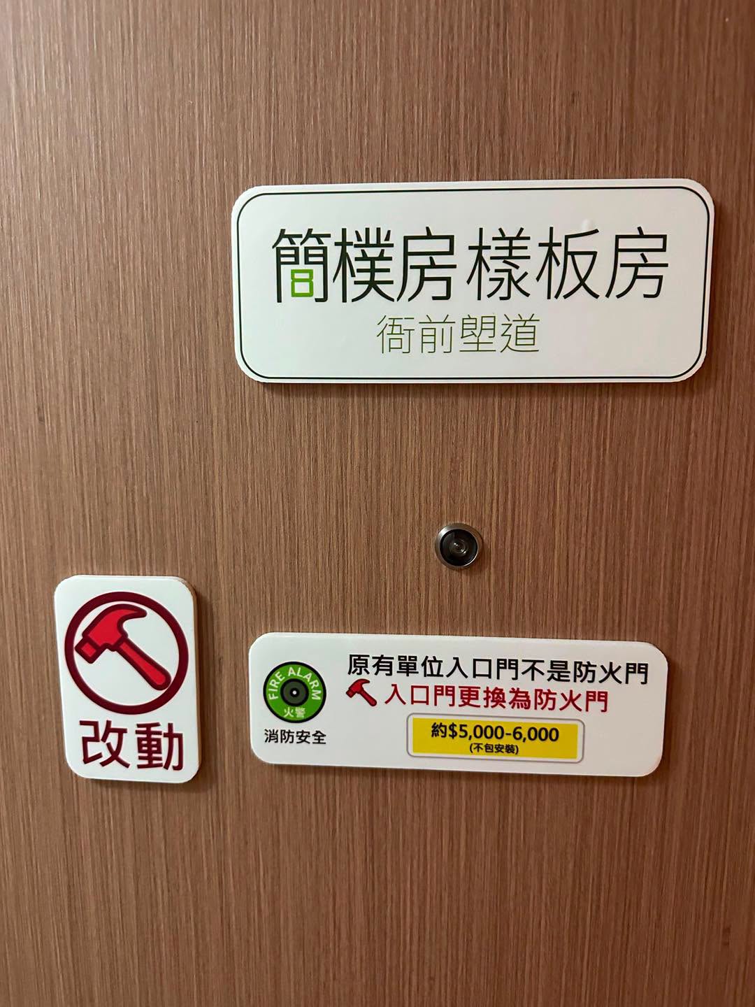 图组图片 5