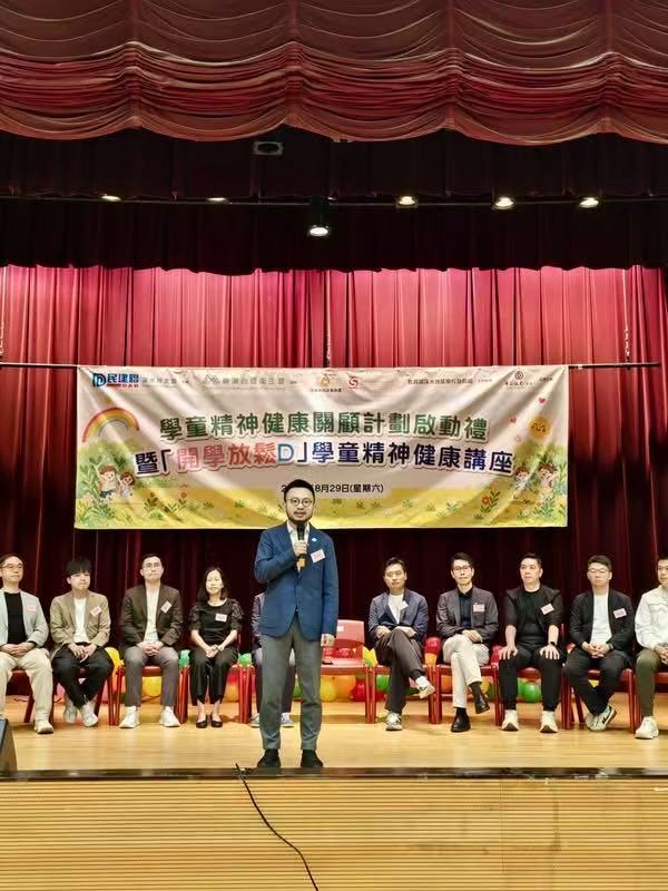 图组图片 2