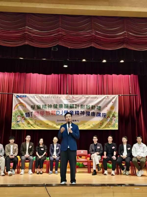 图组图片 3
