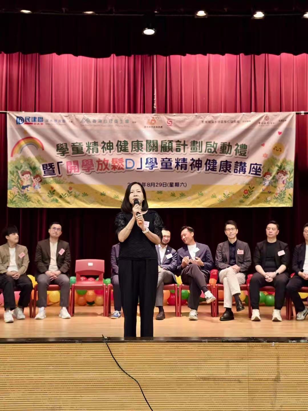 图组图片 4
