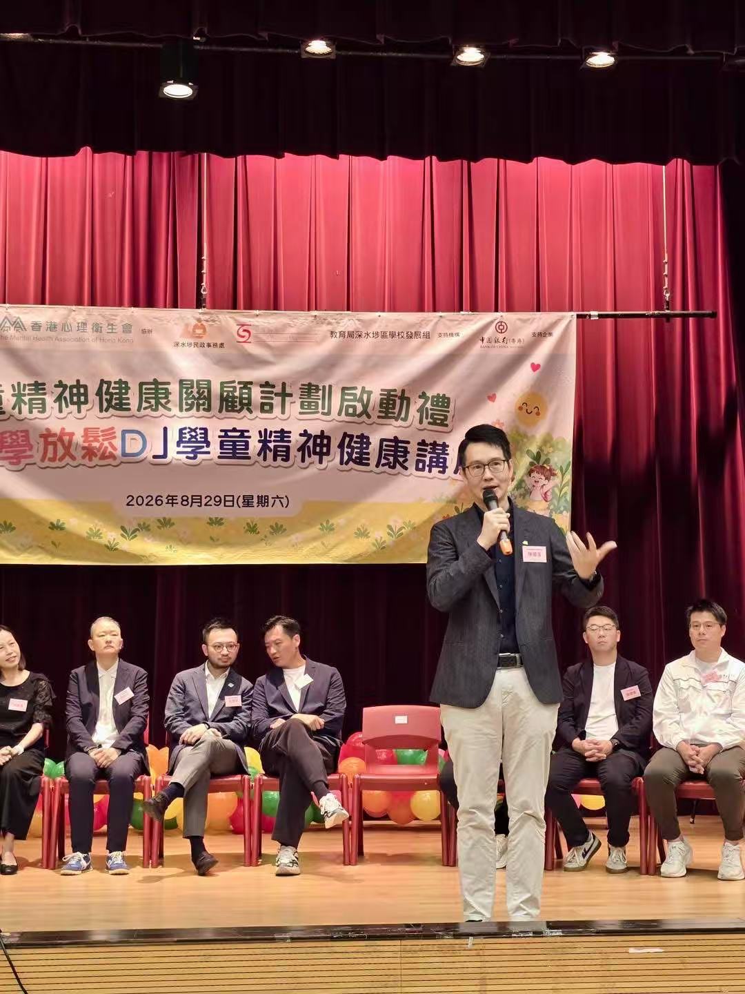 图组图片 5