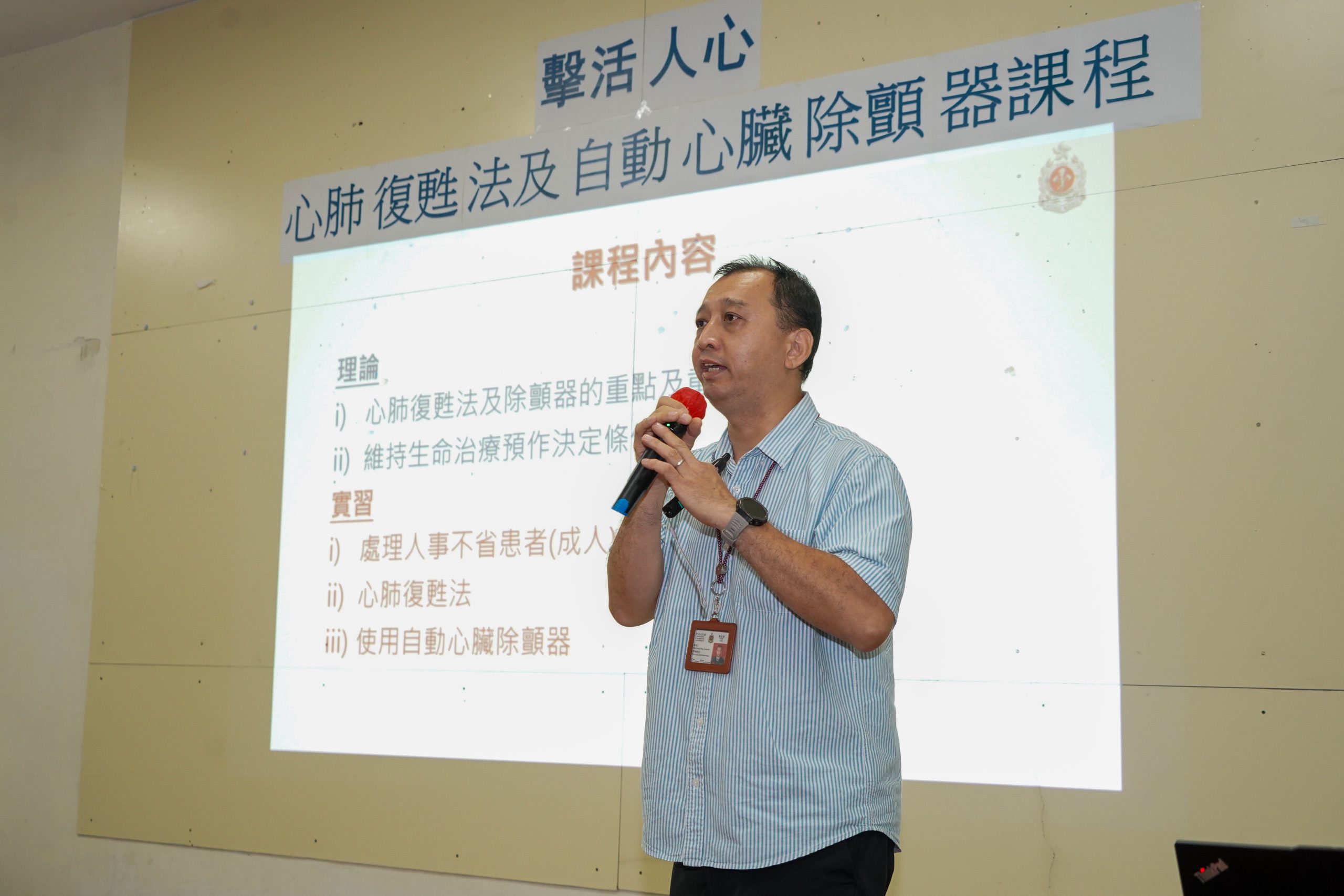 图组图片 3