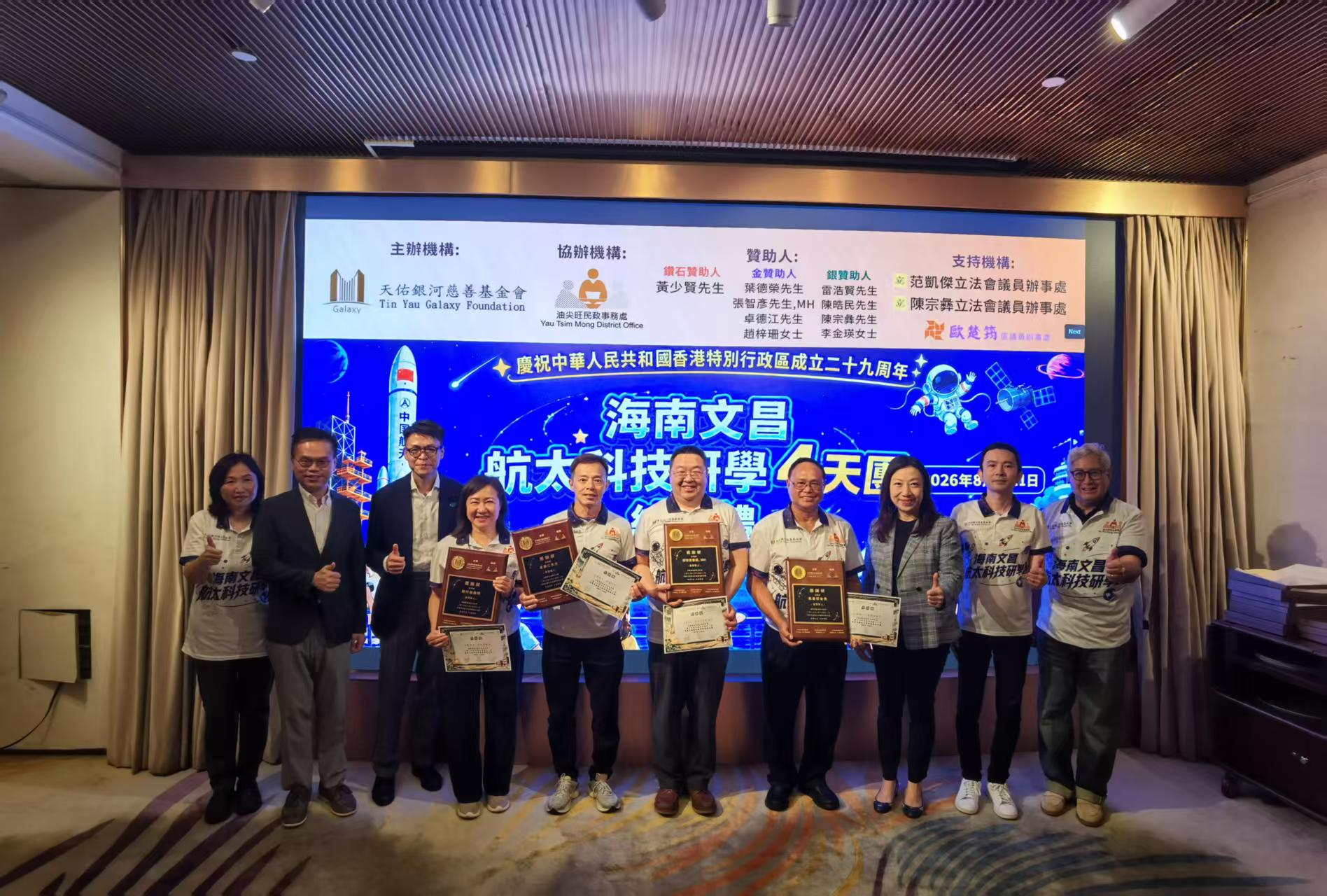图组图片 1