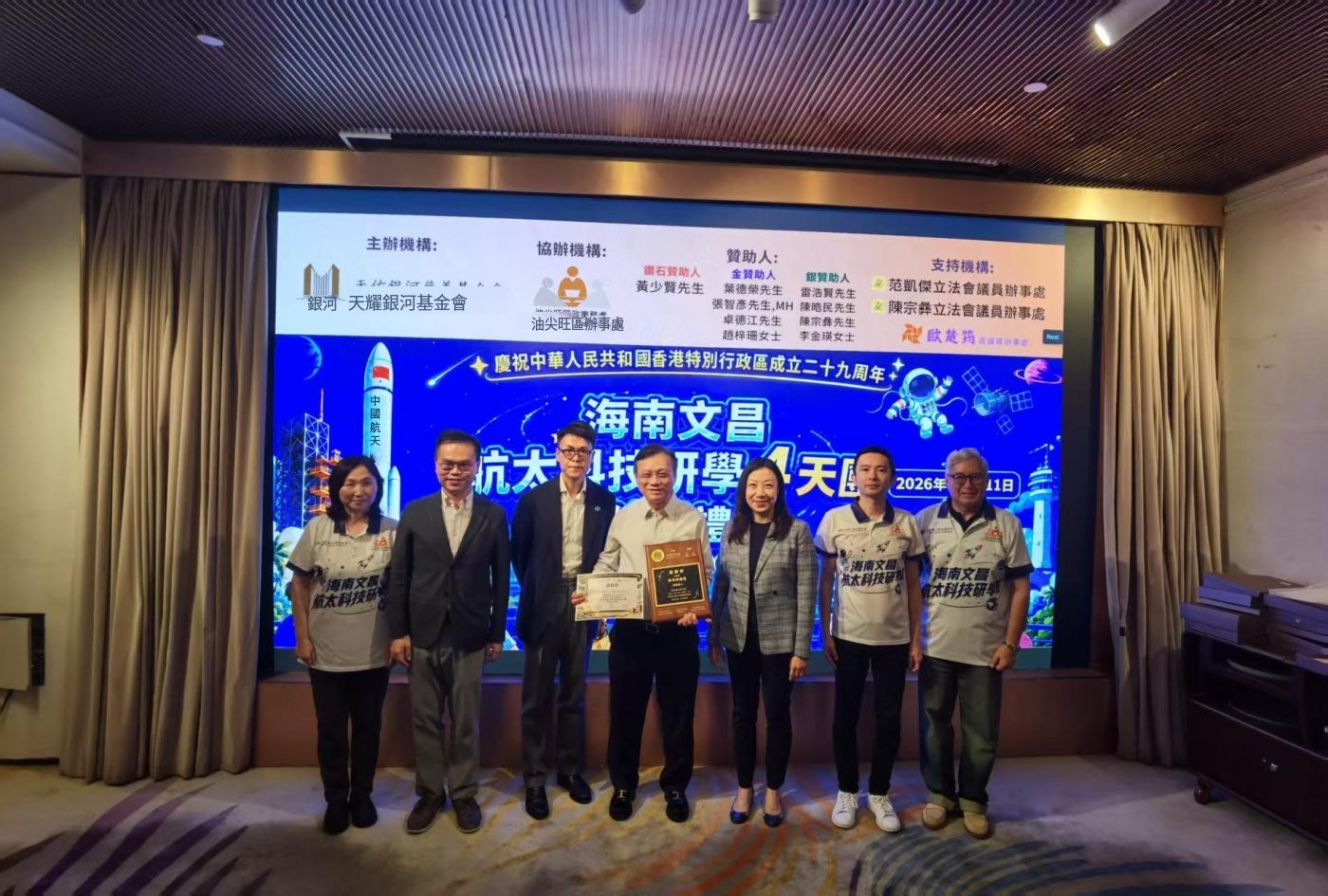 图组图片 2