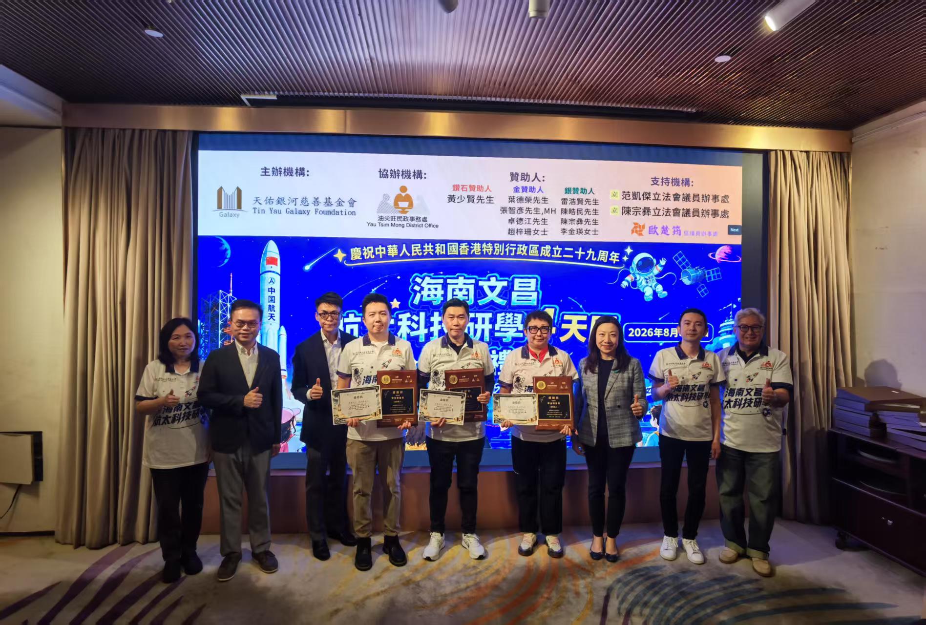 图组图片 3