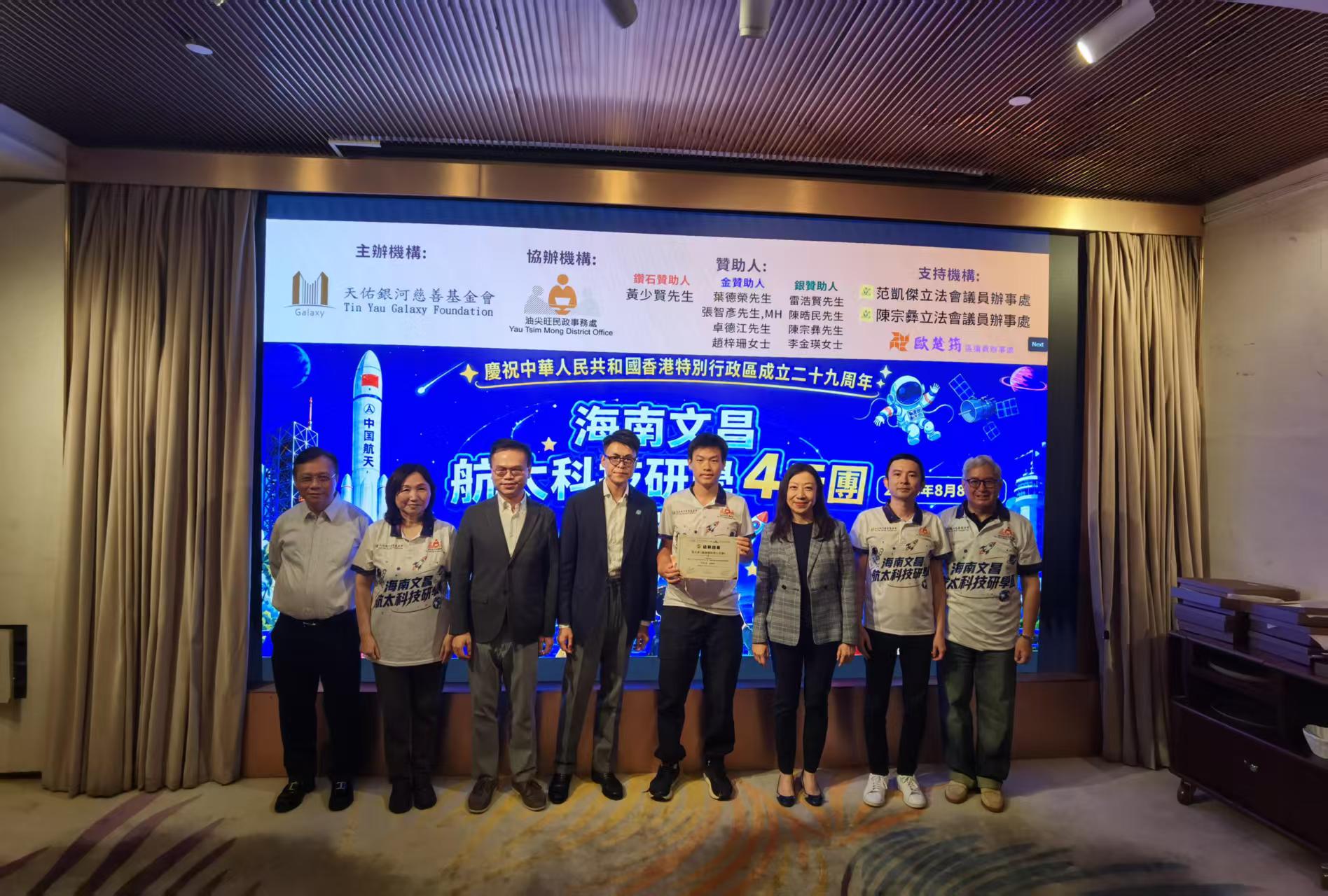 图组图片 5