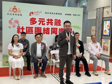 图组图片 2