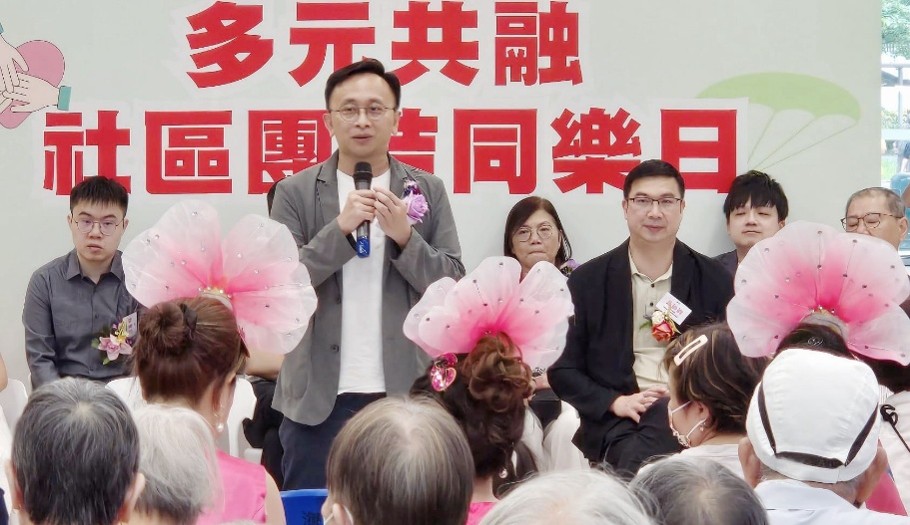图组图片 3