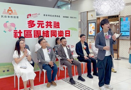 图组图片 5