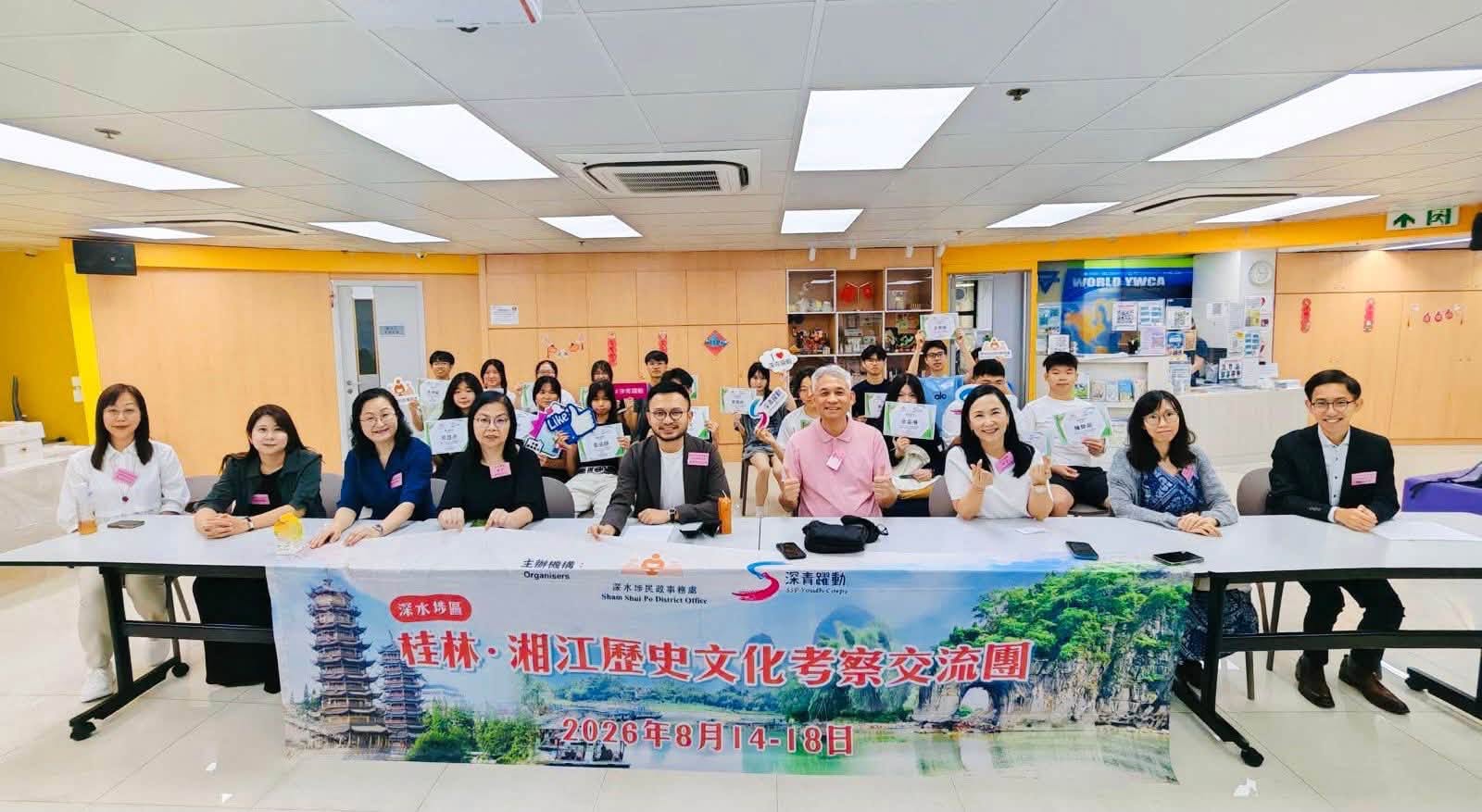 图组图片 1
