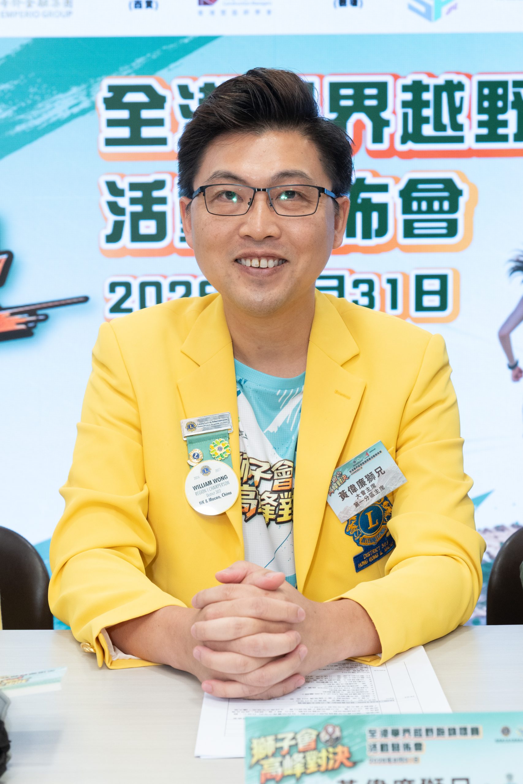 图组图片 2