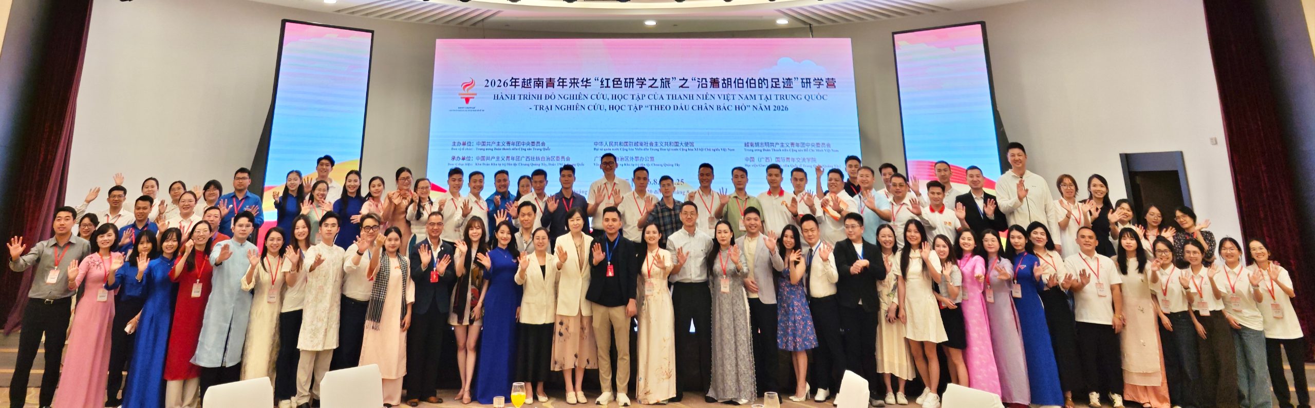 图组图片 1