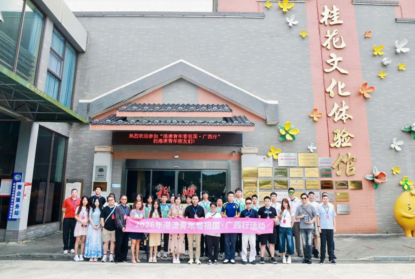 图组图片 2