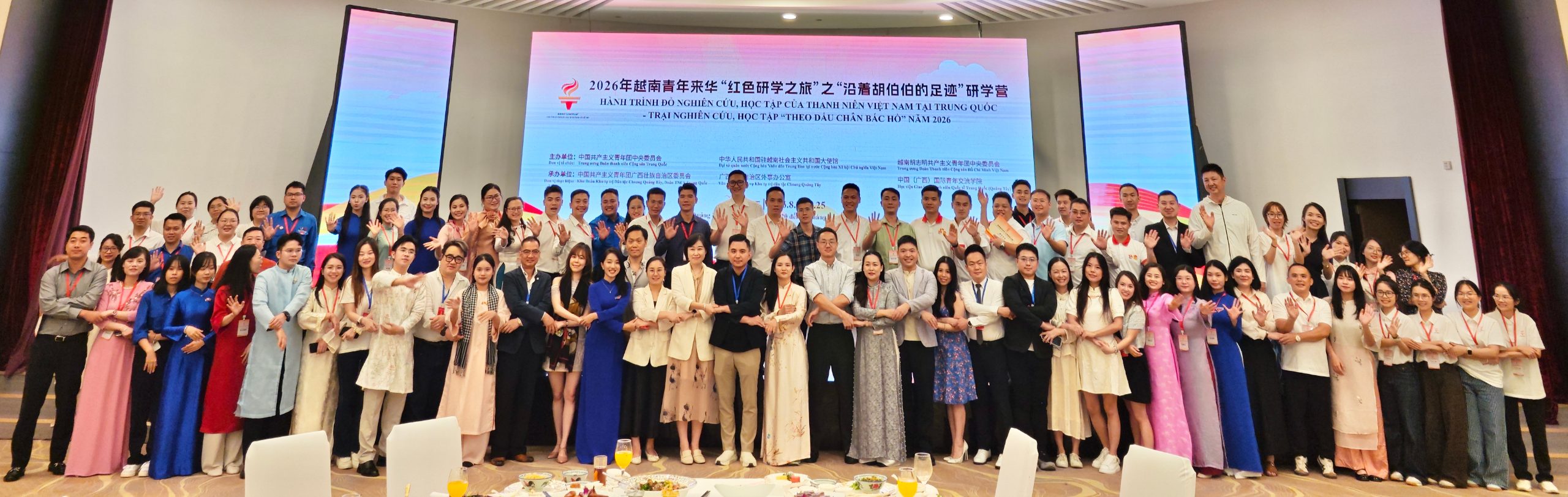 图组图片 3