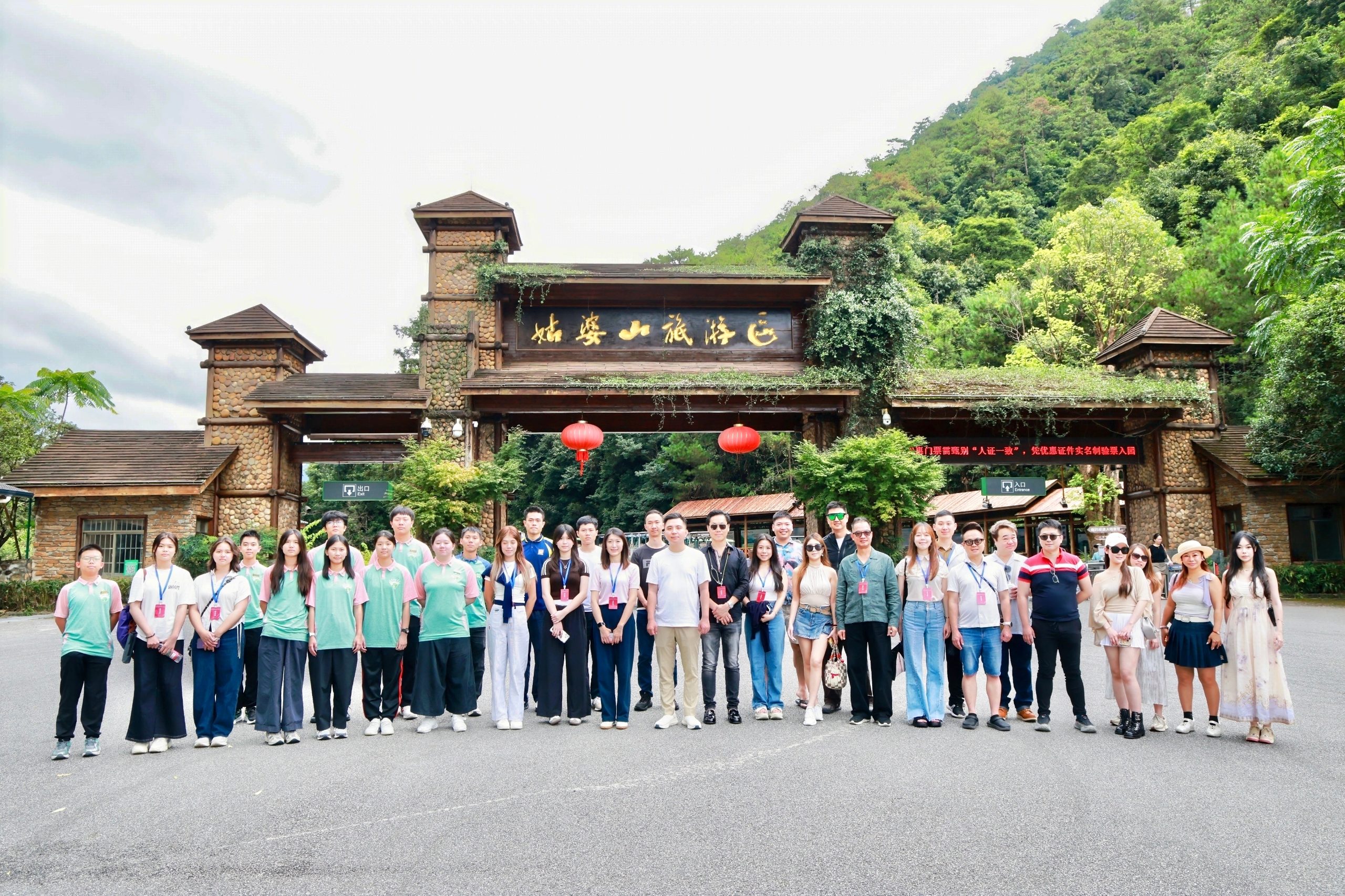 图组图片 4
