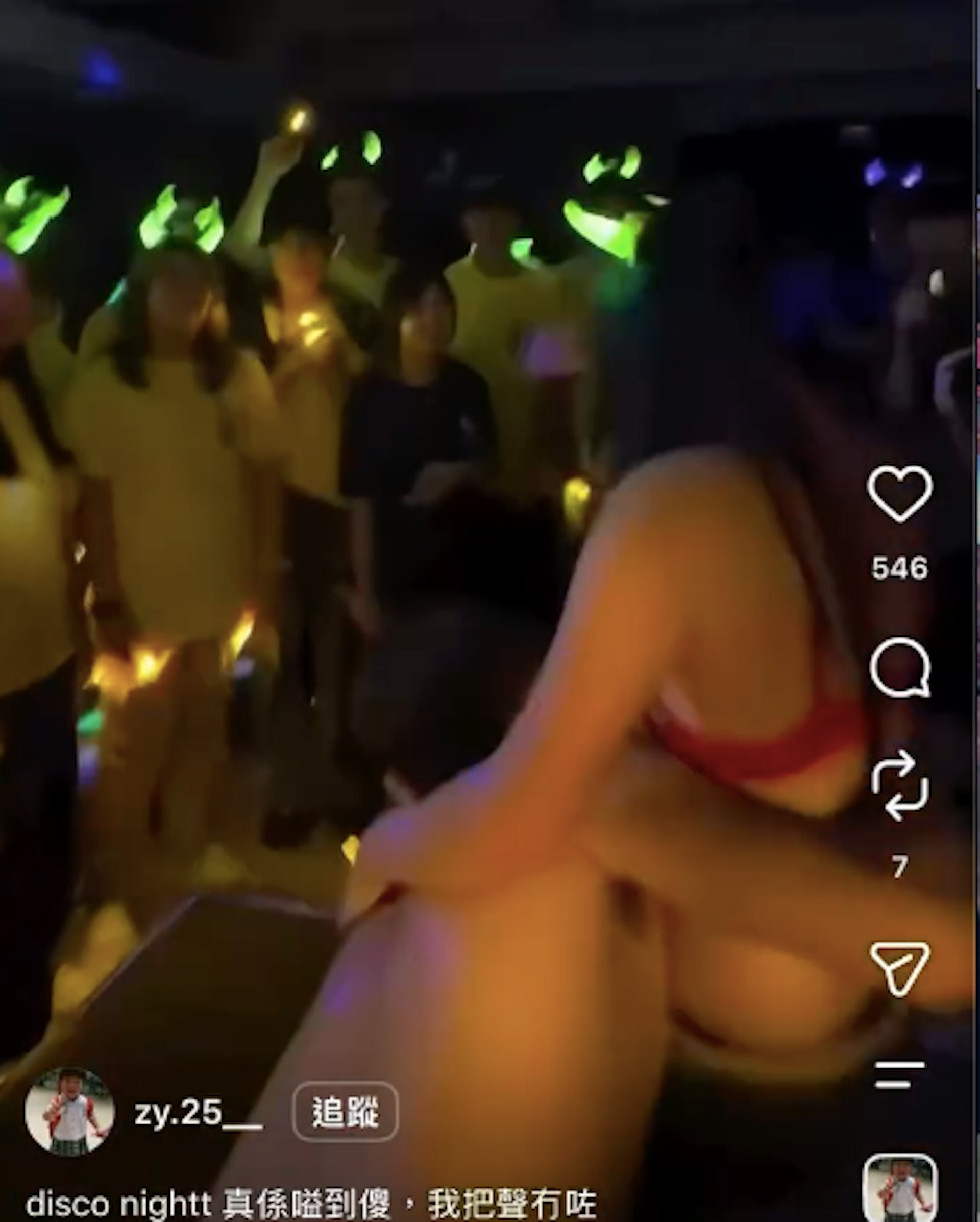 图组图片 2