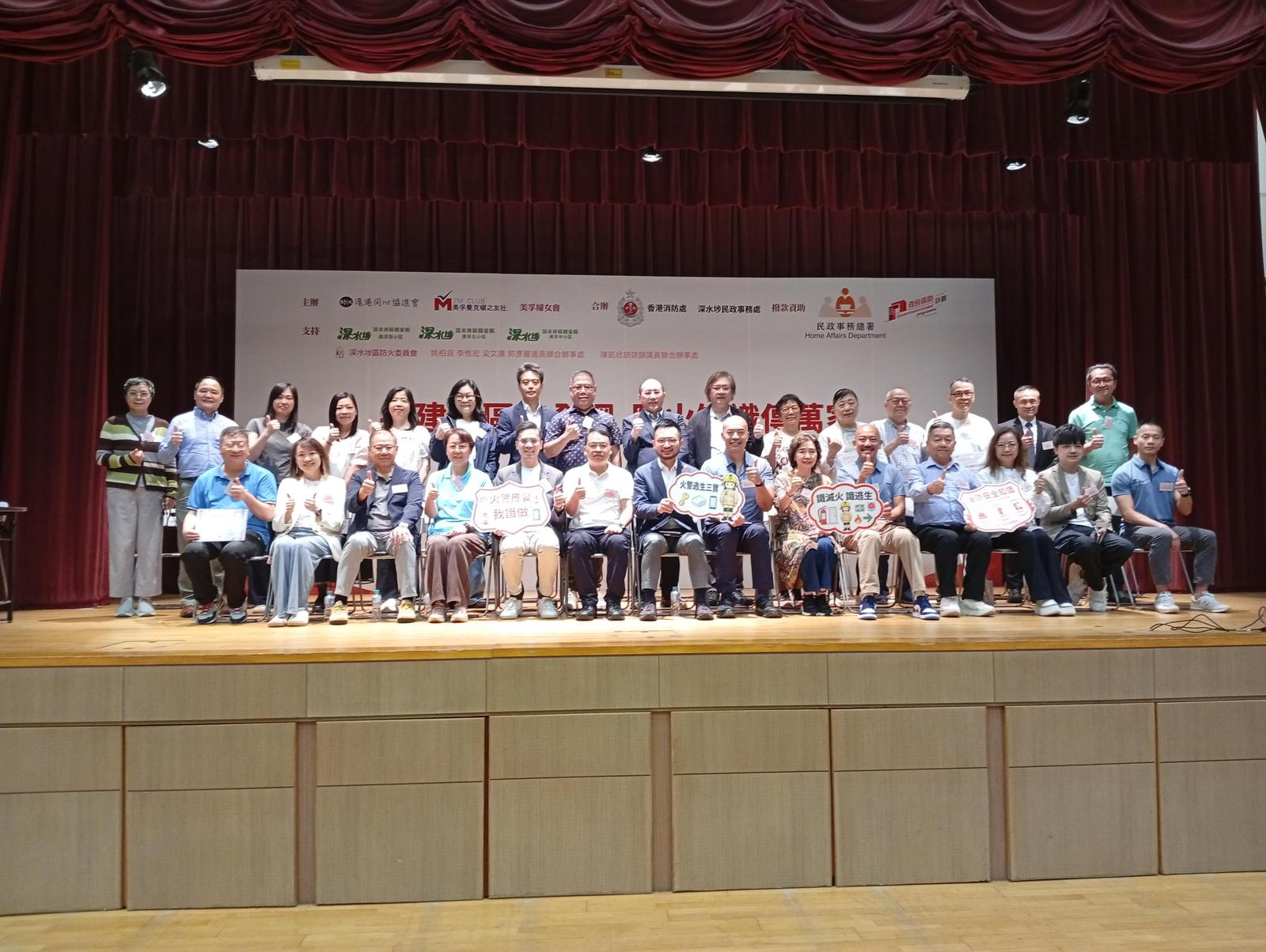 图组图片 2