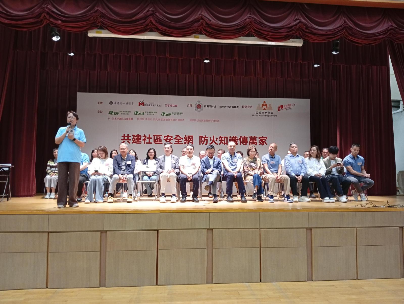 图组图片 5