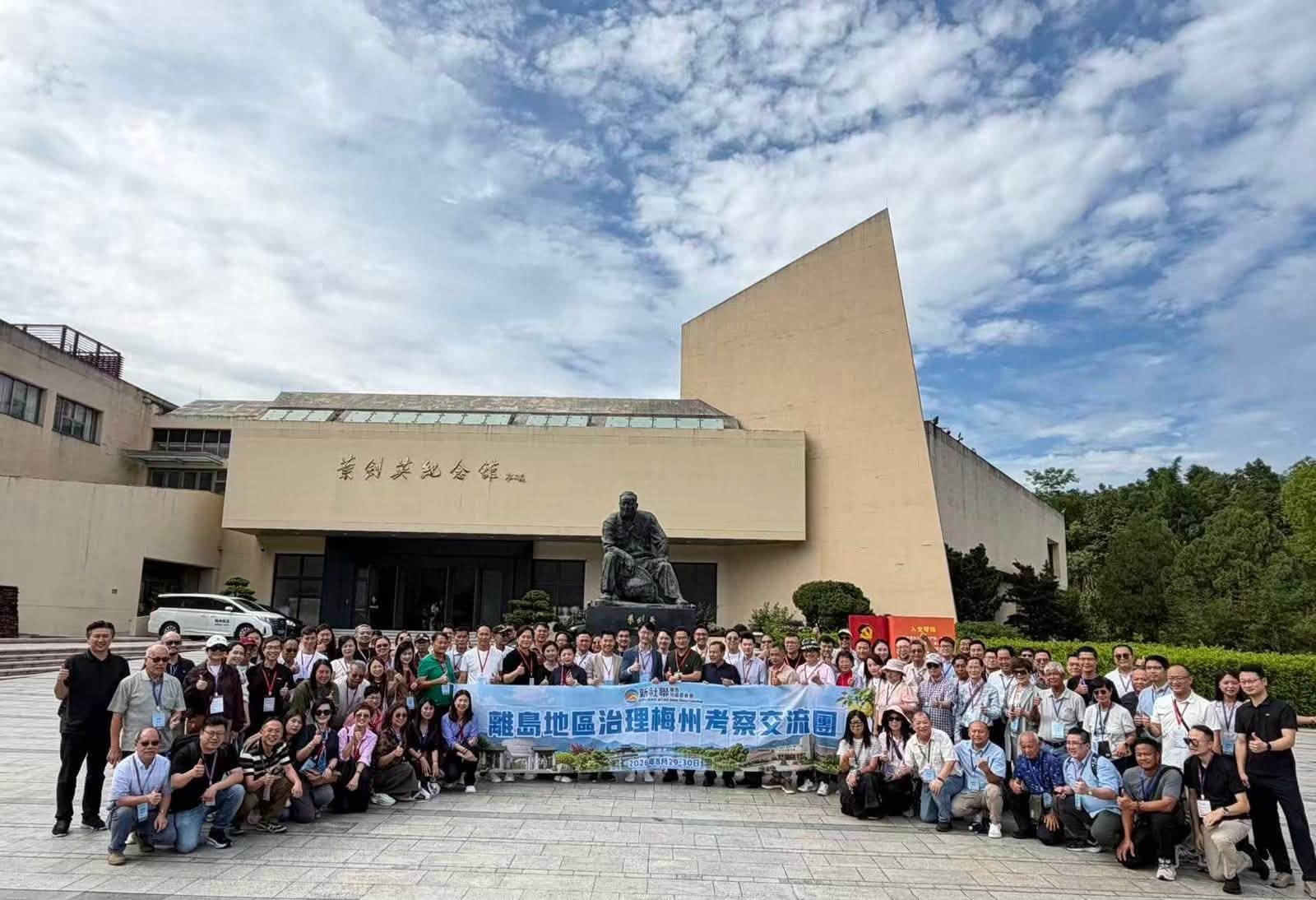图组图片 1
