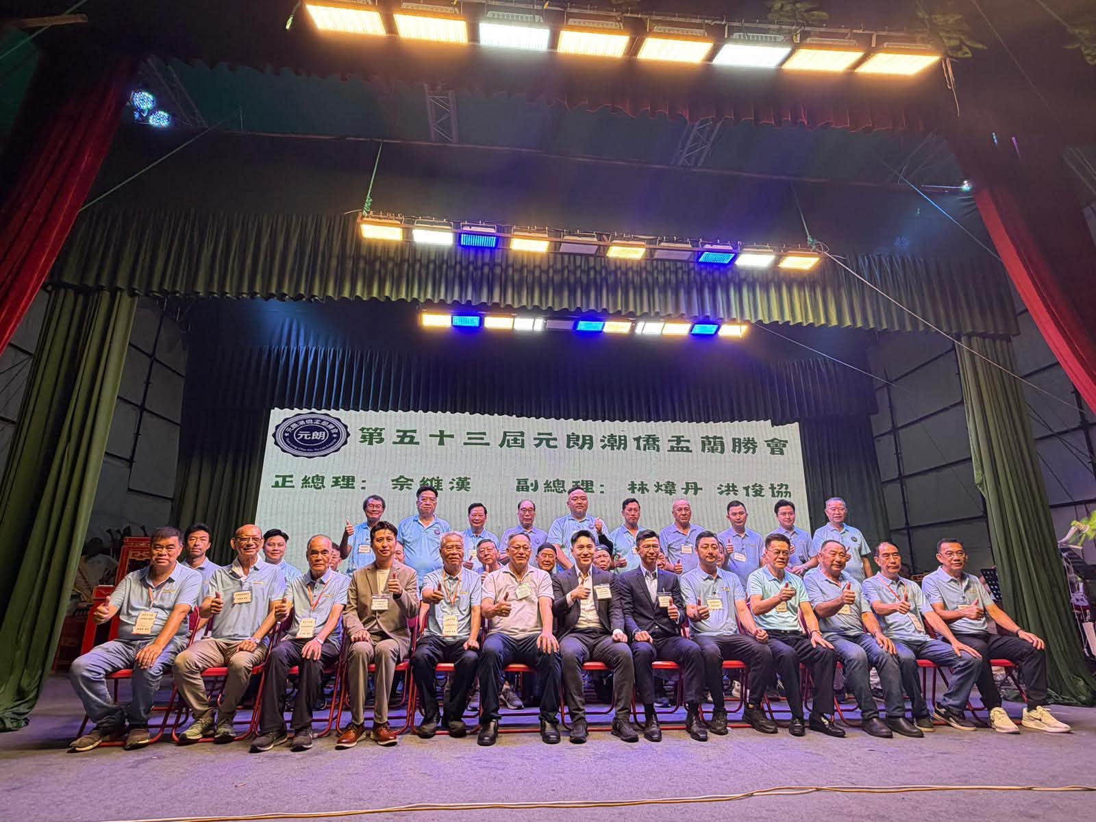 图组图片 1