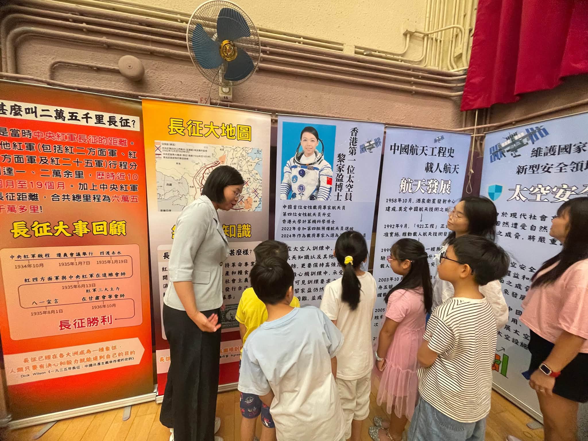 图组图片 5
