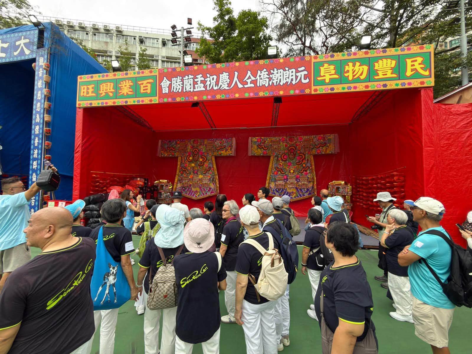 图组图片 5