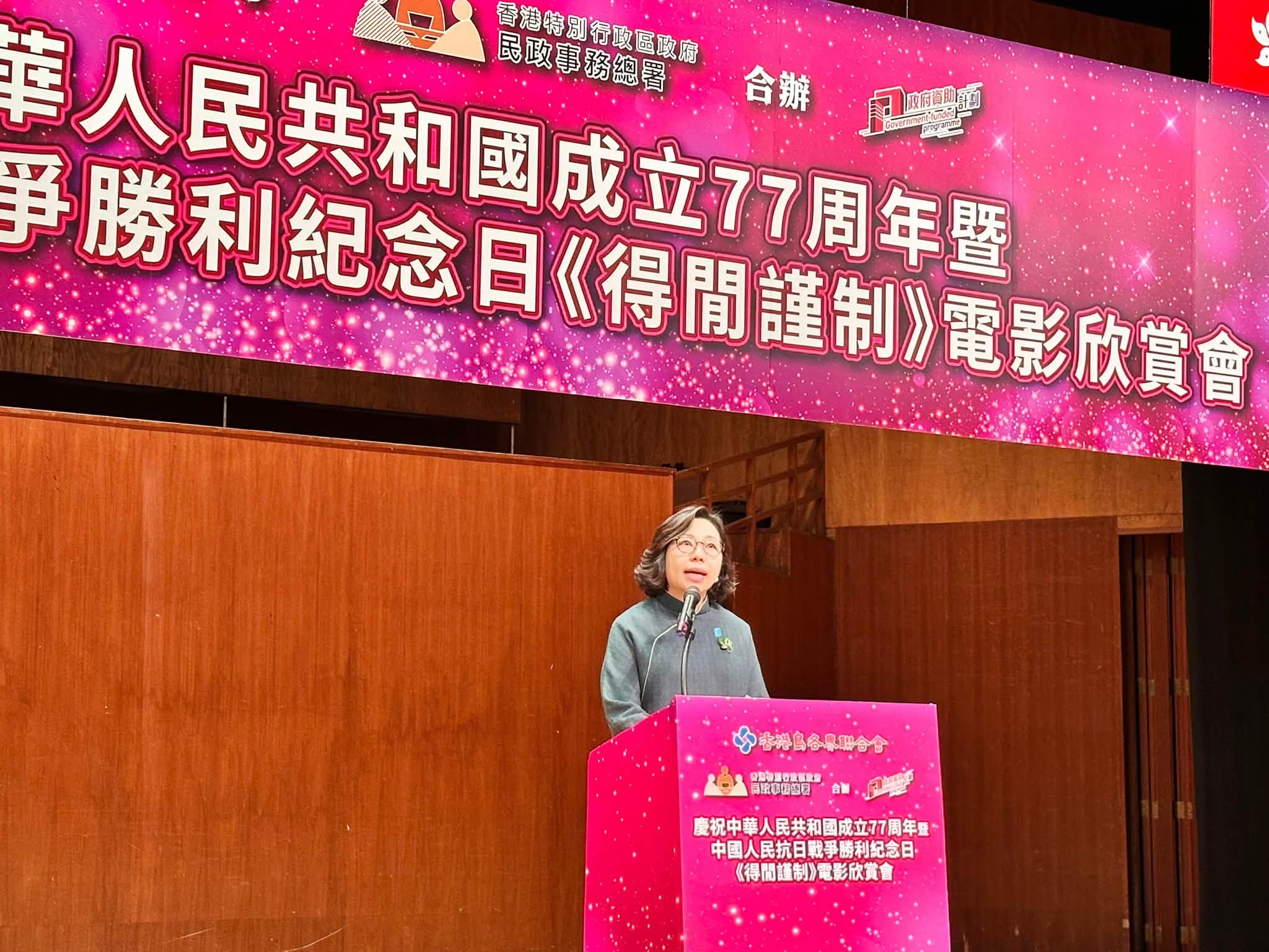 图组图片 3