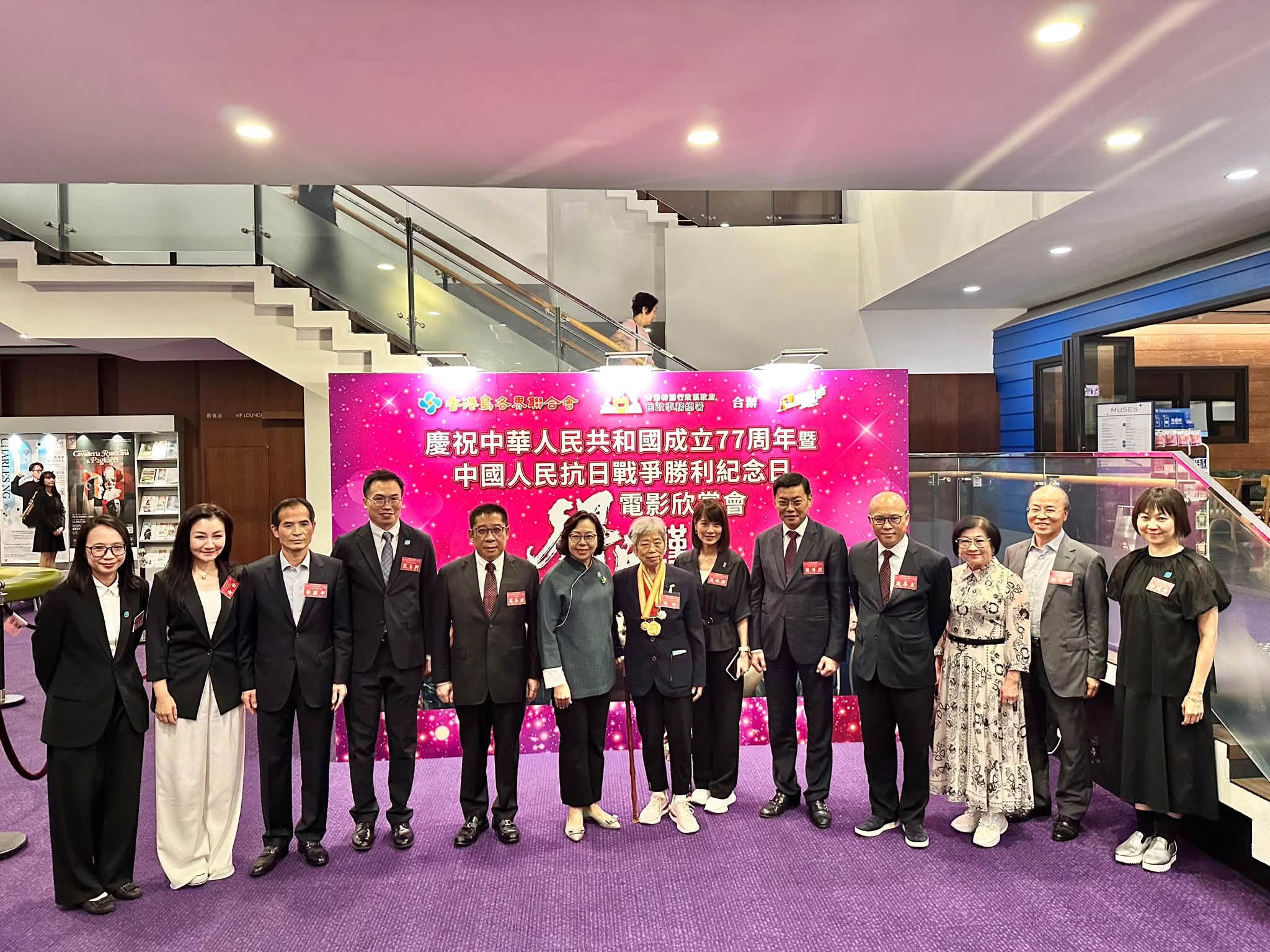 图组图片 5