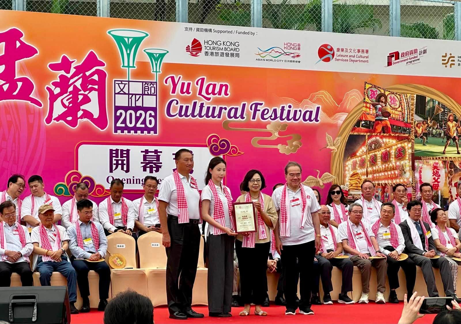 图组图片 3