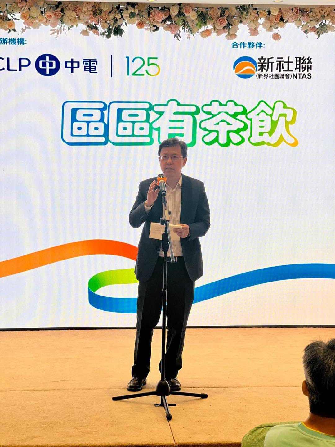 图组图片 3