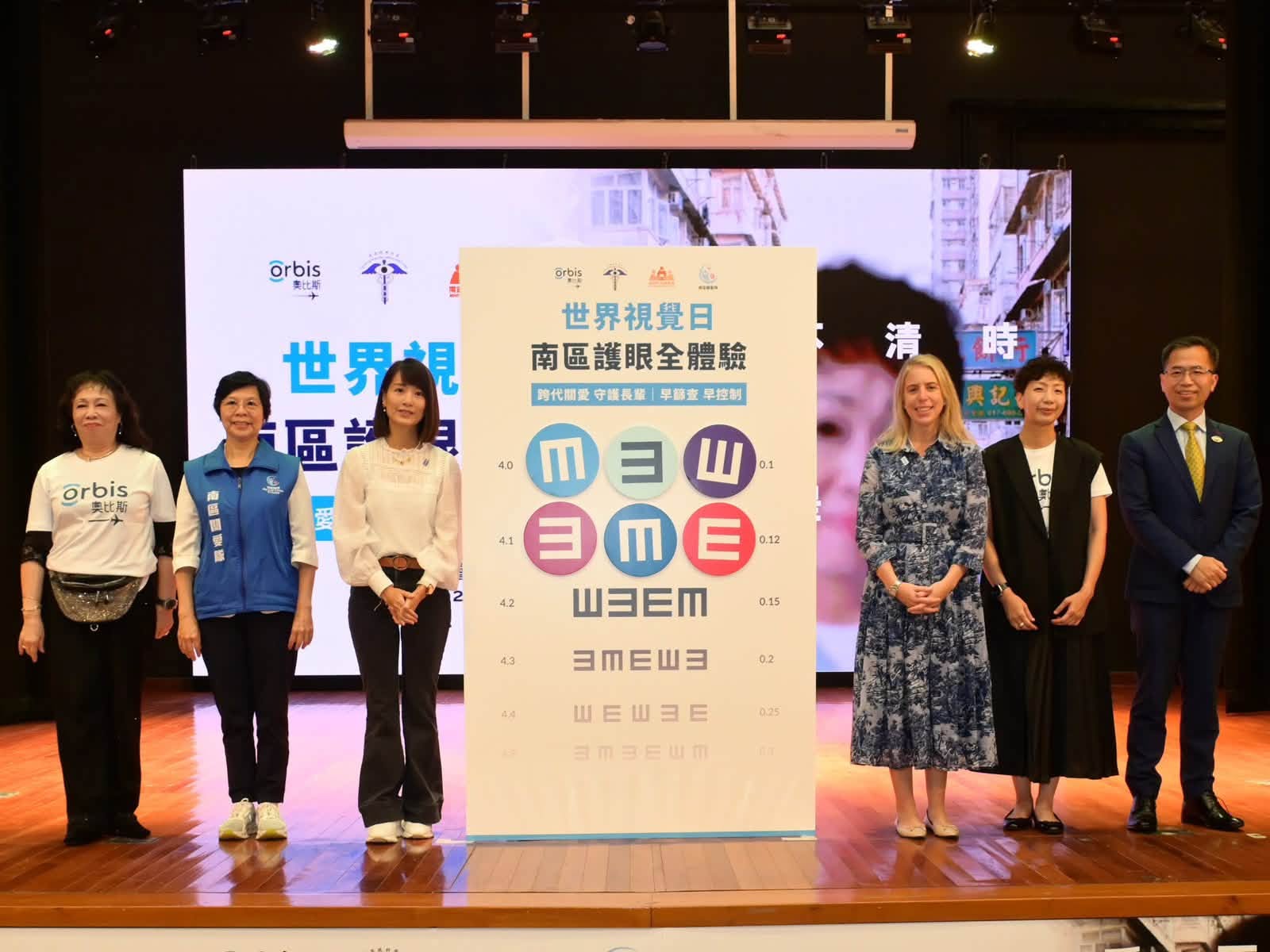 图组图片 1