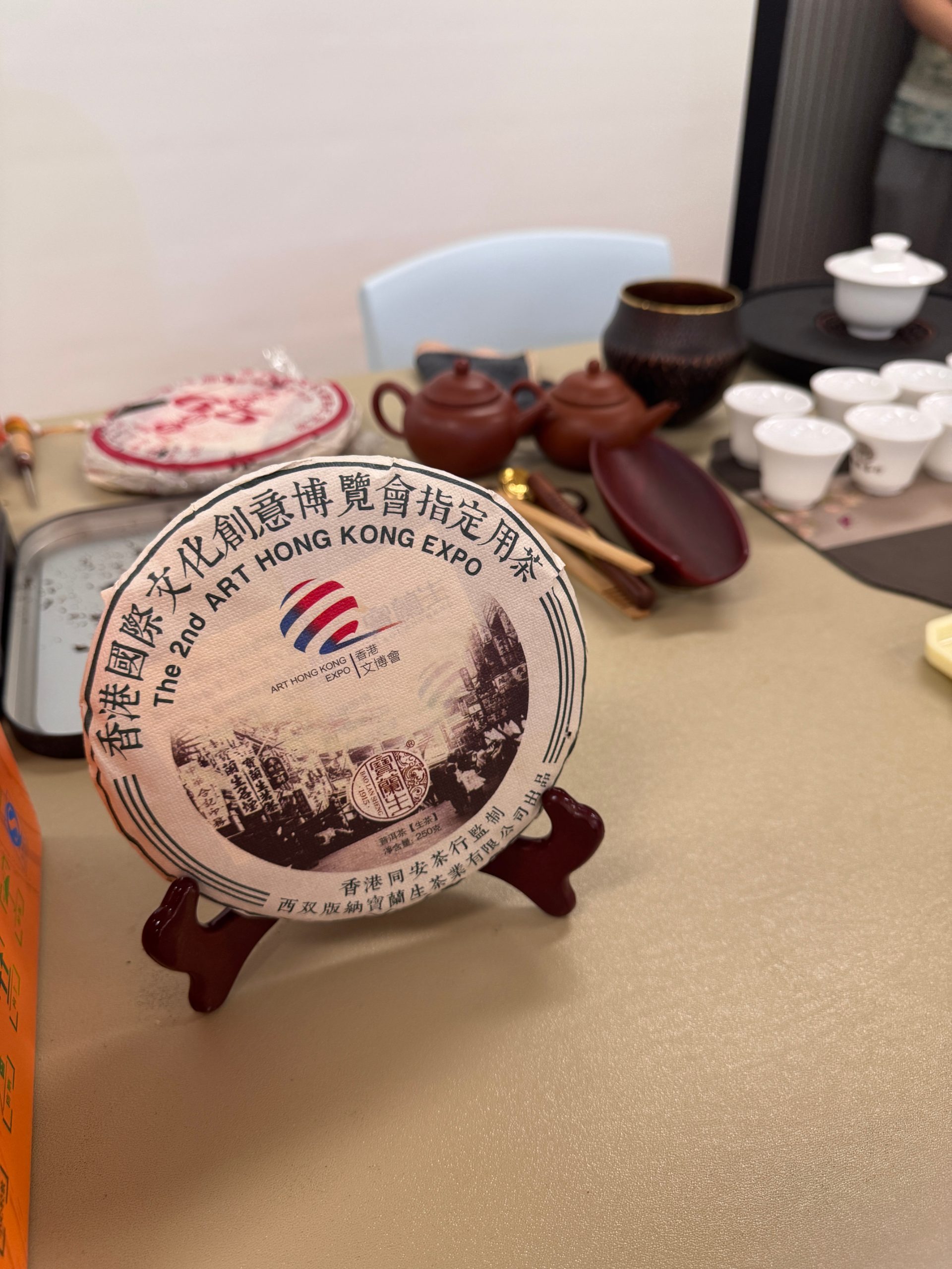 图组图片 1