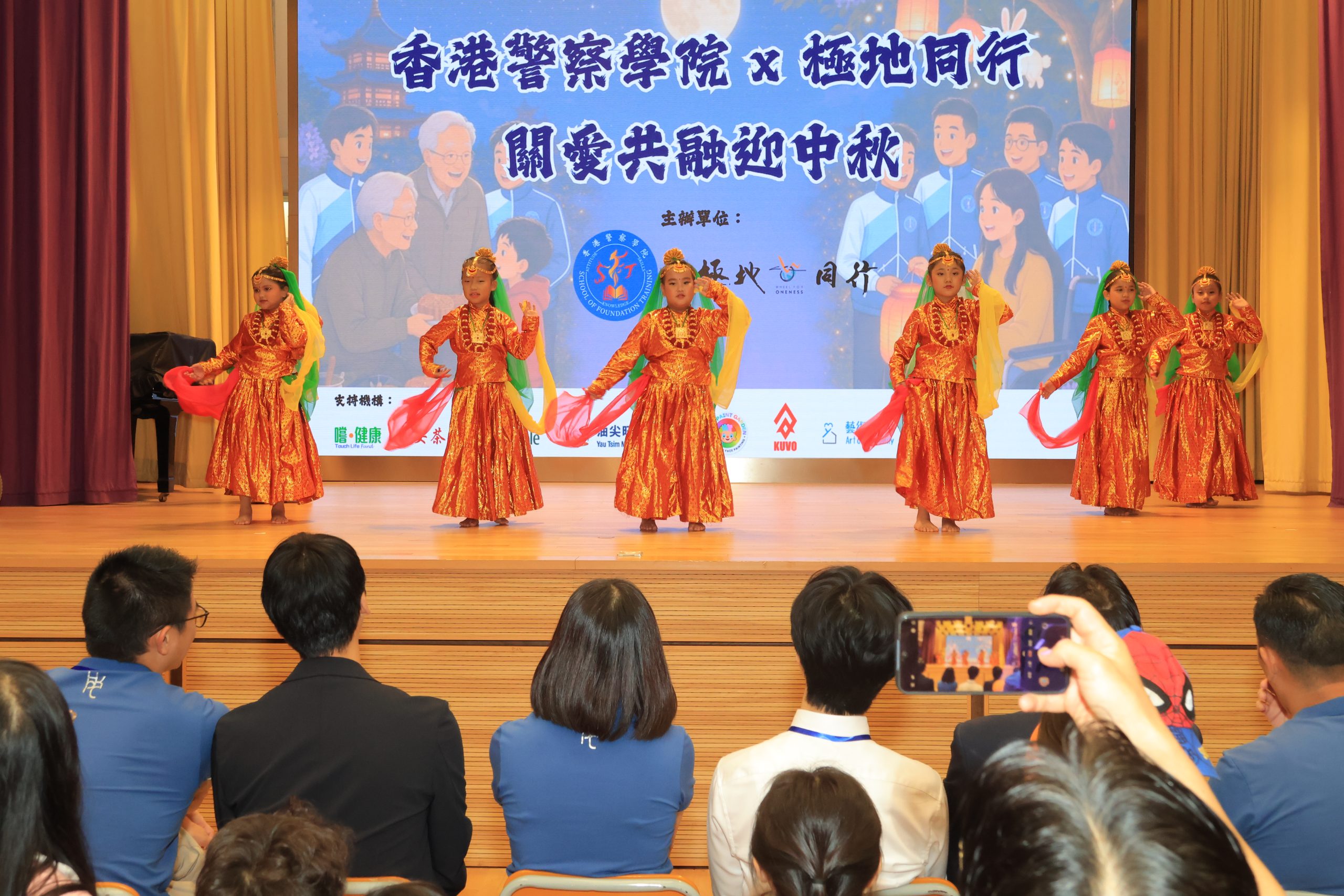 图组图片 2