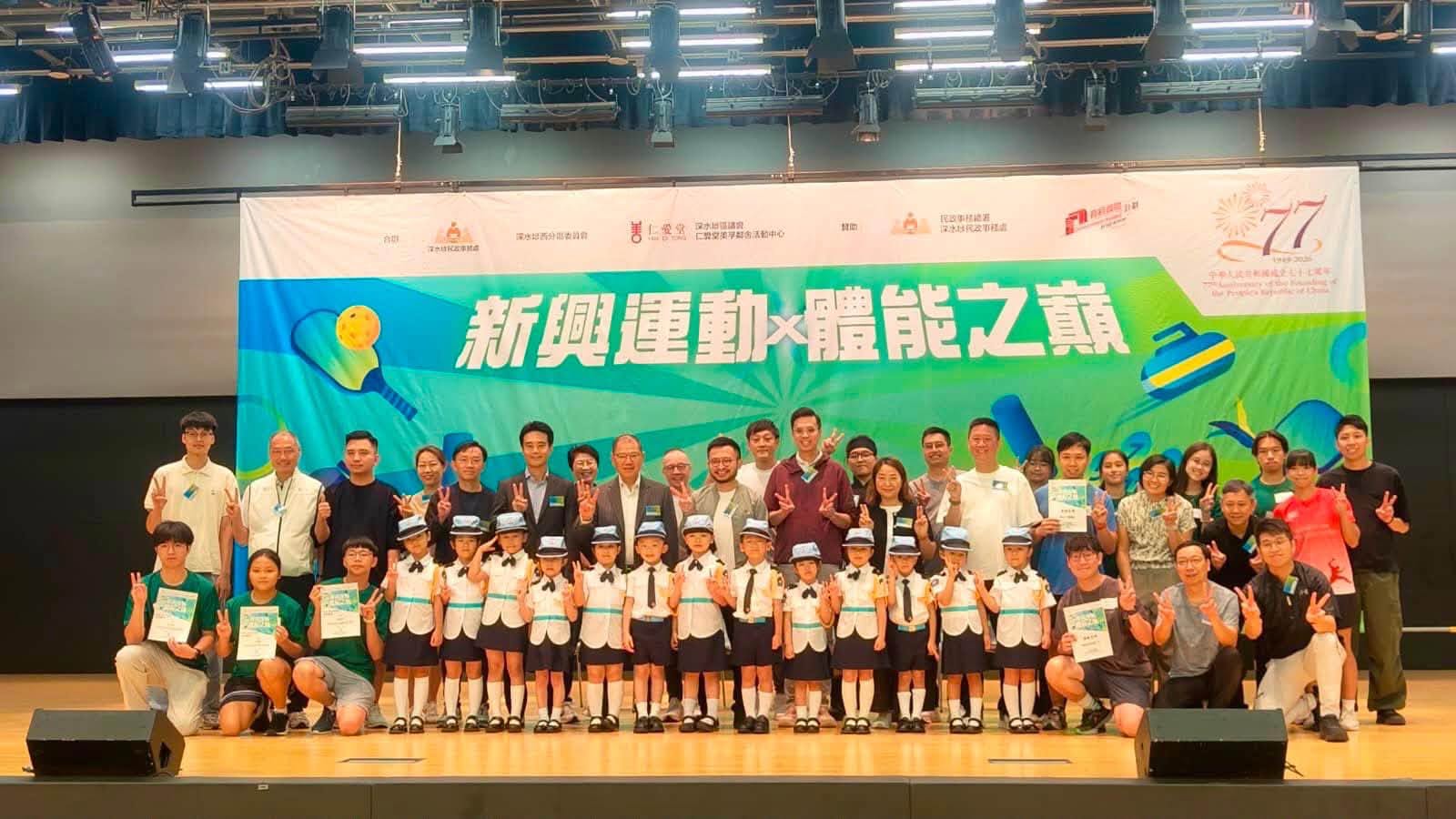 图组图片 1