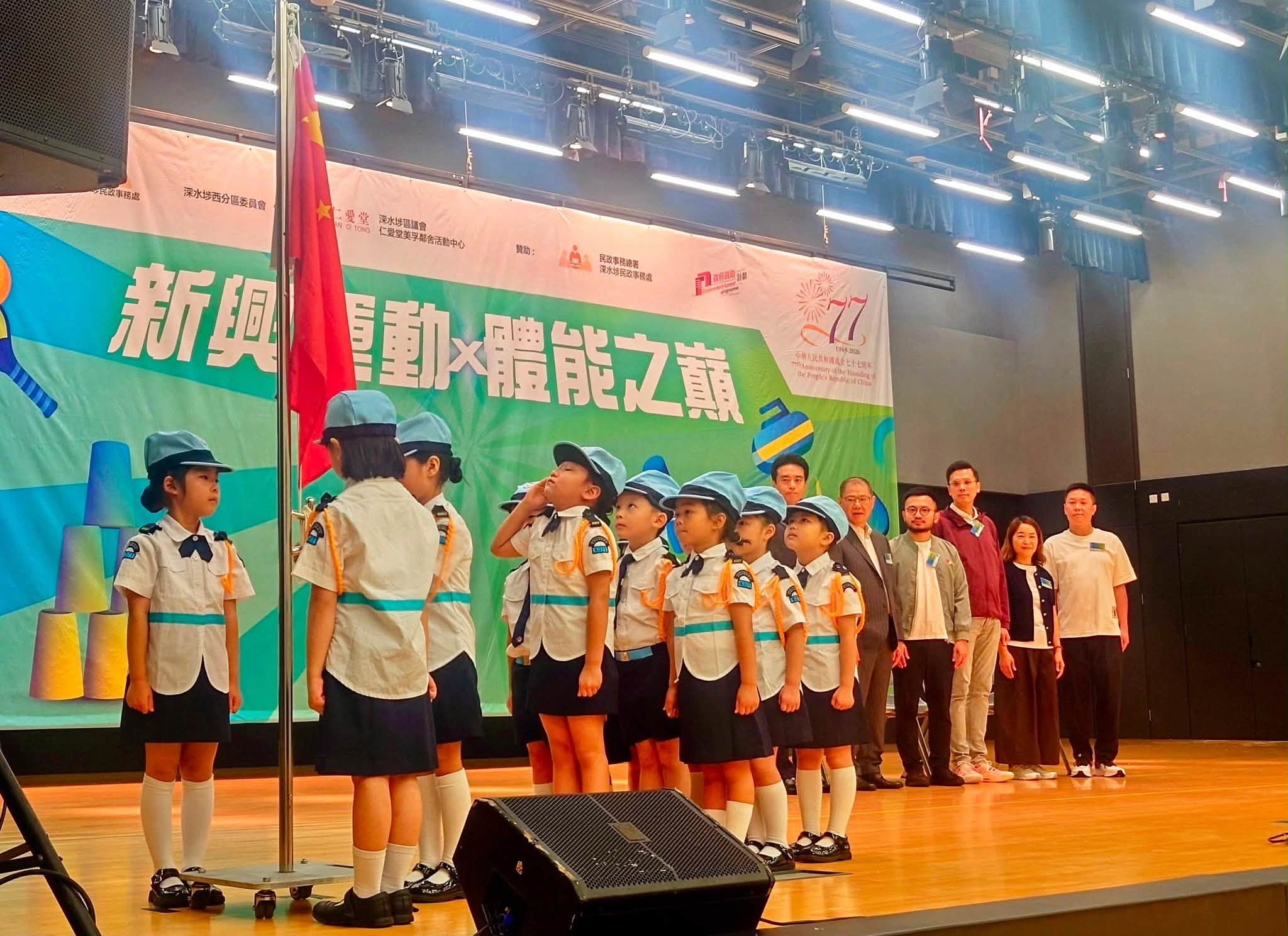 图组图片 2