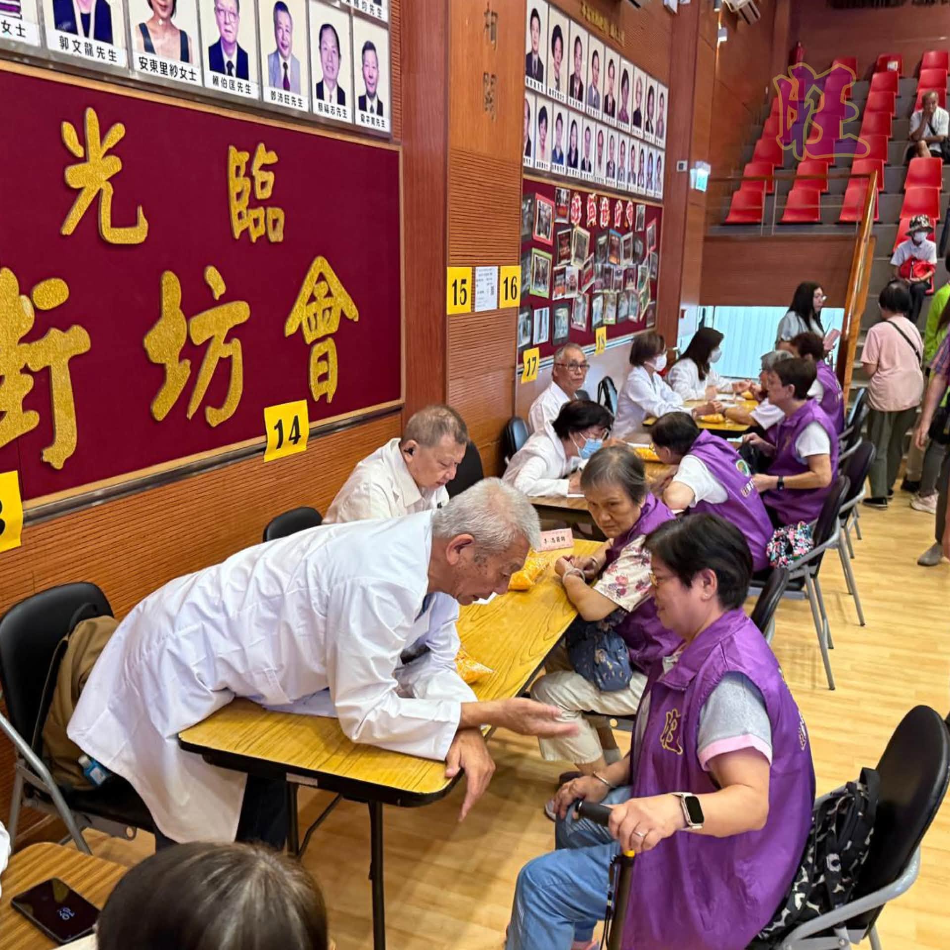 图组图片 5