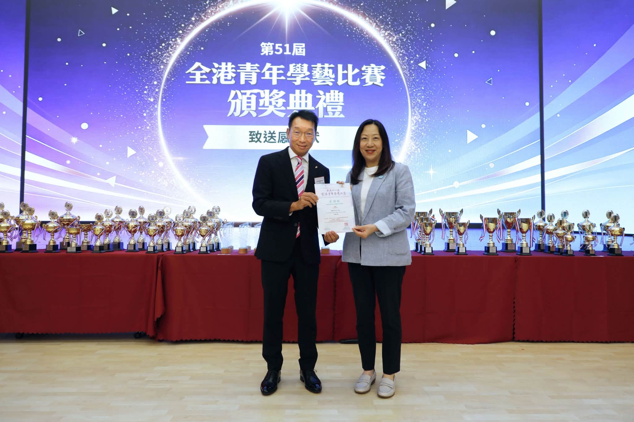 图组图片 3