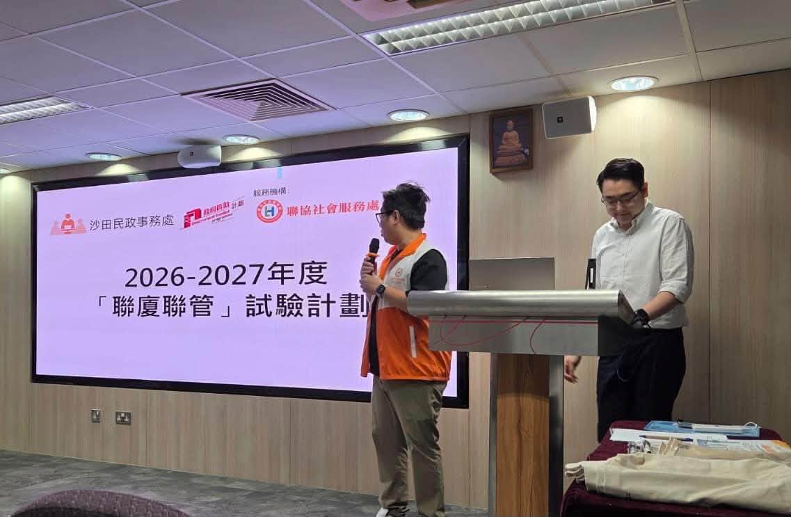 图组图片 1
