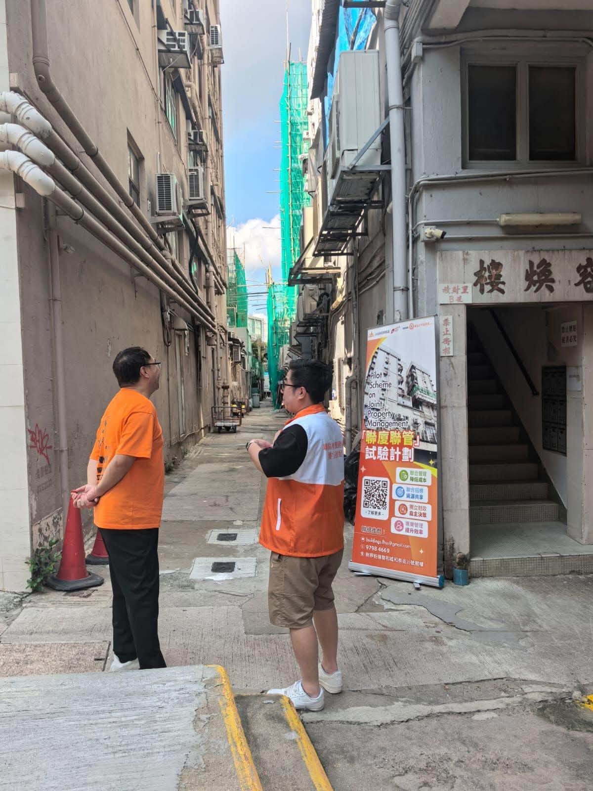 图组图片 2
