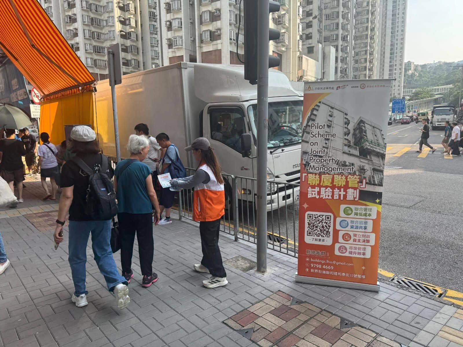 图组图片 4