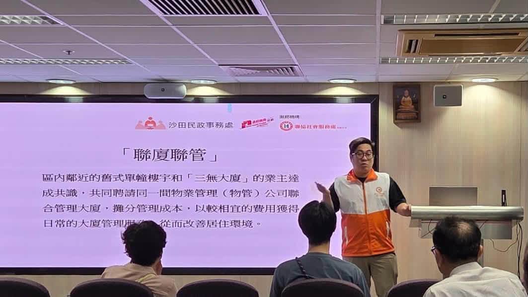 图组图片 5